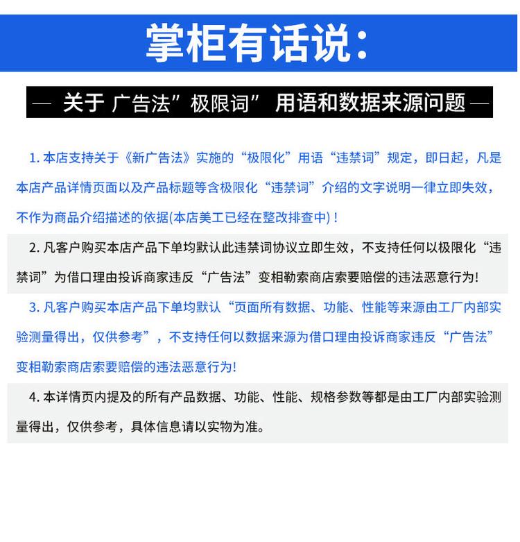 PTFE白尼龙垫圈